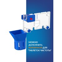 Унитаз подвесной Cersanit Carina New Clean On с инстал. Link Pro (с кнопкой Twins 63534 черный/золото) - Превью изображения №14 — Интернет-магазин Time-Shop