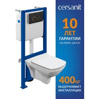 Унитаз подвесной Cersanit Carina New Clean On с инстал. Link Pro (с кнопкой Twins 63534 черный/золото) - Превью изображения №2 — Интернет-магазин Time-Shop