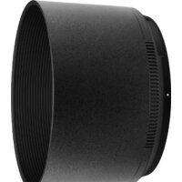 Объектив Nikon Nikkor Z 85mm f/1.8 S - Превью изображения №4 — Интернет-магазин Time-Shop