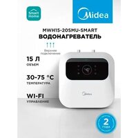 Накопительный электрический водонагреватель под мойку Midea MWH15-20SMU-Smart - Превью изображения №2 — Интернет-магазин Time-Shop