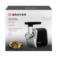Мясорубка Brayer BR1609 - Превью изображения №11 — Интернет-магазин Time-Shop