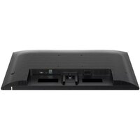 Монитор Philips 24E1N1300A/00 - Превью изображения №7 — Интернет-магазин Time-Shop