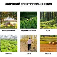 Рыхлитель Profipower E0068 - Превью изображения №6 — Интернет-магазин Time-Shop