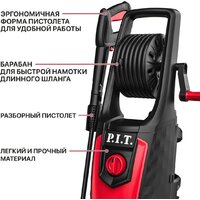 Мойка высокого давления P.I.T. PHP170-C1 - Превью изображения №7 — Интернет-магазин Time-Shop