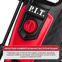 Мойка высокого давления P.I.T. PHP170-C1 - Превью изображения №8 — Интернет-магазин Time-Shop
