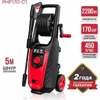 Мойка высокого давления P.I.T. PHP170-C1 - Превью изображения №10 — Интернет-магазин Time-Shop