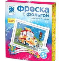 Фантазер Фреска с фольгой. Эх, прокачу! 407306