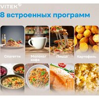 Микроволновая печь Vitek VT-MW0720 - Превью изображения №20 — Интернет-магазин Time-Shop
