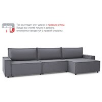 Угловой диван Mio Tesoro Дюссельдорф 293 1.5ек-1.5ек-1.5пф (1173 Savanna Plus Grafit) - Превью изображения №14 — Интернет-магазин Time-Shop