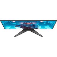 Игровой монитор AOC 24B36X - Превью изображения №7 — Интернет-магазин Time-Shop