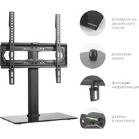 Стойка для телевизора Kromax X-STAND-2 (черный) - Превью изображения №2 — Интернет-магазин Time-Shop