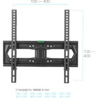 Стойка для телевизора Kromax X-STAND-2 (черный) - Превью изображения №3 — Интернет-магазин Time-Shop