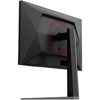 Игровой монитор AOC Gaming 24G4HA - Превью изображения №13 — Интернет-магазин Time-Shop