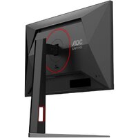 Игровой монитор AOC Gaming 24G4HA - Превью изображения №14 — Интернет-магазин Time-Shop