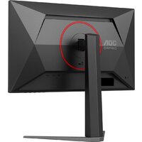 Игровой монитор AOC Gaming 24G4HA - Превью изображения №15 — Интернет-магазин Time-Shop