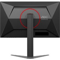 Игровой монитор AOC Gaming 24G4HA - Превью изображения №11 — Интернет-магазин Time-Shop