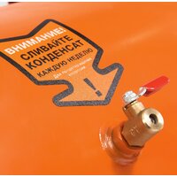 Компрессор Daewoo Power DAC 90B - Превью изображения №3 — Интернет-магазин Time-Shop