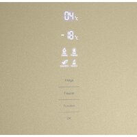 Холодильник MAUNFELD MFF185NFBG - Превью изображения №5 — Интернет-магазин Time-Shop