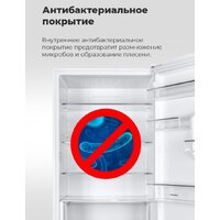 Холодильник MAUNFELD MFF185NFBG - Превью изображения №23 — Интернет-магазин Time-Shop