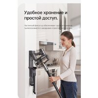 Пылесос Dreame R20 Cordless Vacuum Cleaner VTV97A - Превью изображения №37 — Интернет-магазин Time-Shop