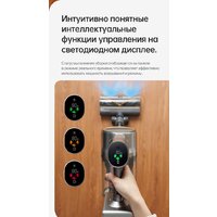 Пылесос Dreame R20 Cordless Vacuum Cleaner VTV97A - Превью изображения №25 — Интернет-магазин Time-Shop