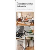 Пылесос Dreame R20 Cordless Vacuum Cleaner VTV97A - Превью изображения №35 — Интернет-магазин Time-Shop