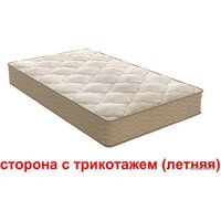 Матрас Askona Soul Fines 180x200 - Превью изображения №2 — Интернет-магазин Time-Shop