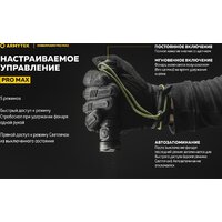 Фонарь Armytek Dobermann Pro Max - Превью изображения №19 — Интернет-магазин Time-Shop