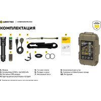 Фонарь Armytek Dobermann Pro Max - Превью изображения №18 — Интернет-магазин Time-Shop