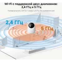 IP-камера Dreame Navo Care SE 1 Incam 1080P - Превью изображения №5 — Интернет-магазин Time-Shop