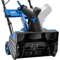 Снегоуборщик Hyundai S-646 - Превью изображения №3 — Интернет-магазин Time-Shop