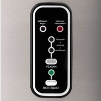 Льдогенератор Endever Cristal-55 - Превью изображения №8 — Интернет-магазин Time-Shop