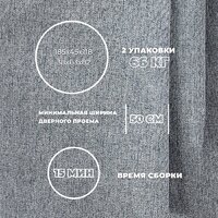 Диван Лига диванов Лига-068 книжка 129832 (рогожка амур 07 серый) - Превью изображения №9 — Интернет-магазин Time-Shop