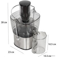 Соковыжималка Pioneer JC2050 - Превью изображения №8 — Интернет-магазин Time-Shop