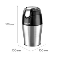 Электрическая кофемолка Garlyn CG-01 - Превью изображения №2 — Интернет-магазин Time-Shop