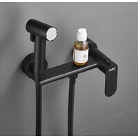 Гигиенический душ Haiba HB5516-7 - Превью изображения №2 — Интернет-магазин Time-Shop