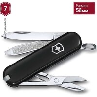 Victorinox Classic SD 0.6223.3G