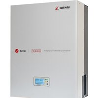 Стабилизатор напряжения Штиль ИнСтаб IS20000 - Превью изображения №3 — Интернет-магазин Time-Shop