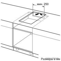 Варочная панель Siemens EH375FBB1E - Превью изображения №3 — Интернет-магазин Time-Shop