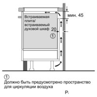Варочная панель Siemens EH375FBB1E - Превью изображения №4 — Интернет-магазин Time-Shop