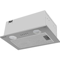 Кухонная вытяжка Meferi INBOX45IX Light - Превью изображения №2 — Интернет-магазин Time-Shop