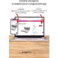 Матрас Angellini 9с1420 140x200 - Превью изображения №3 — Интернет-магазин Time-Shop