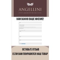 Матрас Angellini 9с1420 140x200 - Превью изображения №4 — Интернет-магазин Time-Shop