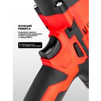 Гайковерт ForceKraft FK-IW550S - Превью изображения №4 — Интернет-магазин Time-Shop