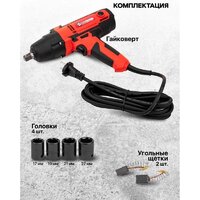 Гайковерт ForceKraft FK-IW550S - Превью изображения №3 — Интернет-магазин Time-Shop