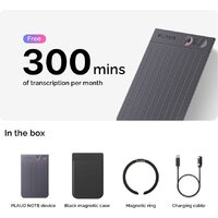 ИИ-диктофон Plaud Note (черный) - Превью изображения №10 — Интернет-магазин Time-Shop