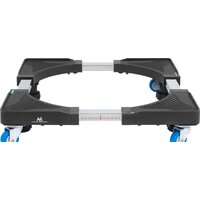 Аксессуары для крупной бытовой и встраиваемой техники