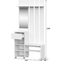 Стенка NN мебель Токио с зеркалом (белый текстурный) - Превью изображения №3 — Интернет-магазин Time-Shop