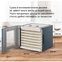 Сушилка для овощей и фруктов StarWind SFD6431 - Превью изображения №14 — Интернет-магазин Time-Shop