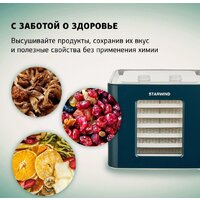 Сушилка для овощей и фруктов StarWind SFD6431 - Превью изображения №11 — Интернет-магазин Time-Shop